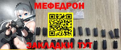 кокаин VHQ Первоуральск