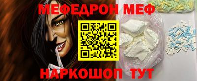 кокаин VHQ Первоуральск