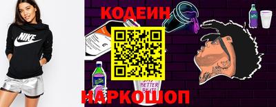 мдма Партизанск