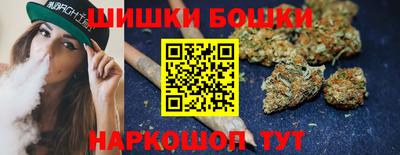 мяу мяу кристалл Пенза