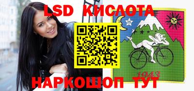 кокаин VHQ Первоуральск