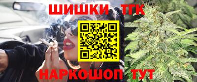 мдма Партизанск