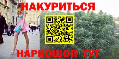 кокаин VHQ Первоуральск