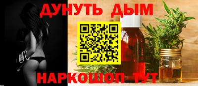 мдма Партизанск
