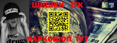 кокаин VHQ Первоуральск