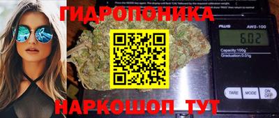 кокаин VHQ Первоуральск