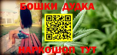 кокаин VHQ Первоуральск