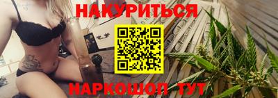 мдма Партизанск