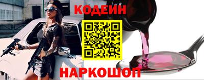 мдма Партизанск