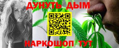 кокаин VHQ Первоуральск
