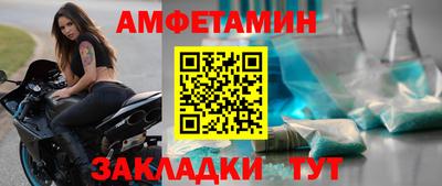 кокаин VHQ Первоуральск