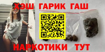 кокаин VHQ Первоуральск