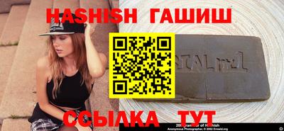 кокаин VHQ Первоуральск