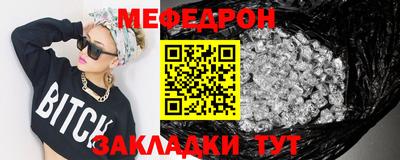 кокаин VHQ Первоуральск