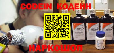 кокаин VHQ Первоуральск